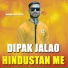 Vikram Singh Surya