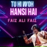 Faiz Ali Faiz
