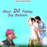 Manraj Divana Rajmana