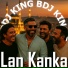 DJ KING B