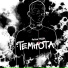 ANTON MUAR