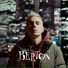 BЁRTON