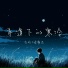 凌妤, 徐霖杰