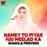 Shakila Perveen