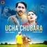 Ajmal Waseem, Kausar Japani