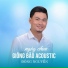 Đông Nguyễn