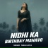 Nishu Arya
