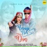 Thakur Saab, Mrs Thakur