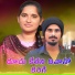 Sirisha Banjara
