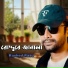 Rashed Rasu