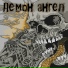 Шихома