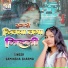 Samiksha Sharma