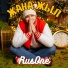 RusOne