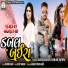 Alkesh Bariya
