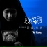The Helmis feat. Hazwani Helmi