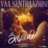 Justin Prabhakaran, Sid Sriram, Bagavathy P K