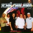 Tchê Chaleira