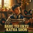 Shilpa Patro