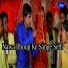 Mithali Ghosh feat. Binod Shandhya