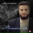 Albert Jagatspanyan