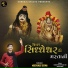 Nishad Soni