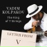 Vadim Kolpakov