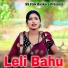 Bikas Mahato, Shakuntala Mahato