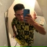 tanzinplugggg