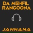 Jannana
