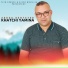 Abdou Bentayeb