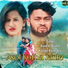 Kundan Kumar, Kanika Karmakar feat. RsSailendra