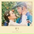 Baek Ji Young