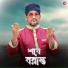 MD HEKMAT
