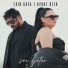 Esin Kaya, Aykut Özer