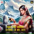Bhumika