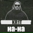 KR1T