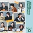Chae Bohoon