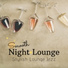 Relaxing Jazz Trio