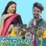 RAMU RATHOD