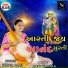 Bhavna Darji