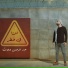 Abdelrahman Safwat
