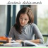 Focus Study