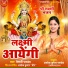 Vaishnavi Pandey