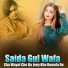 Saida Gul Wafa
