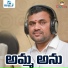 Ramesh Reddy
