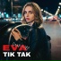 EVA DeepLife