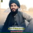 Qari Fazli Nawzadi