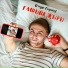 Ильдус Садыков
