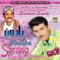 Sarang Sindhi