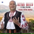Deyan Mitev, Folk Palitra